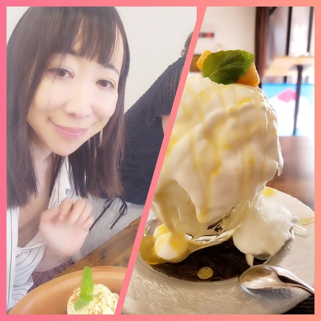 ����Ф��⁎ᵕᴗᵕ⁎�ä��Τ��������̿�