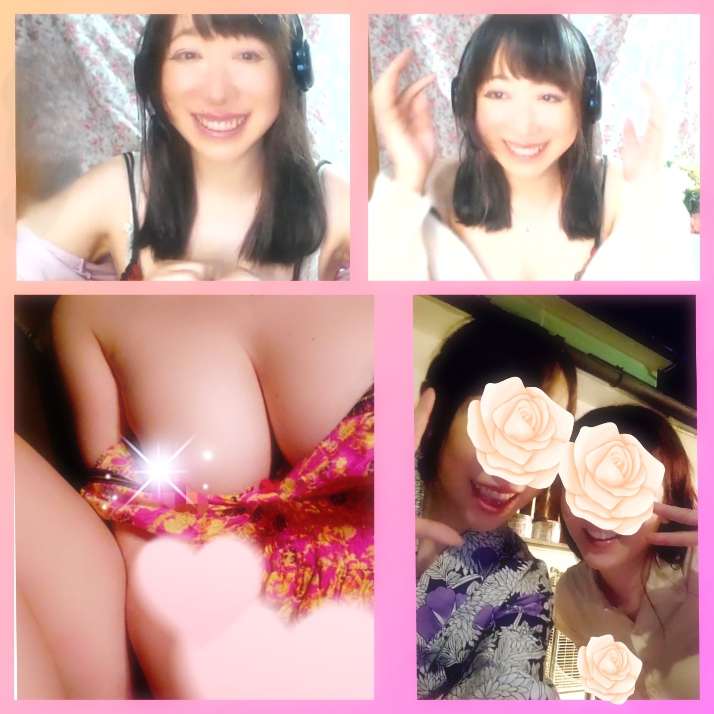����ˤ���〜�ä��Τ��������̿�