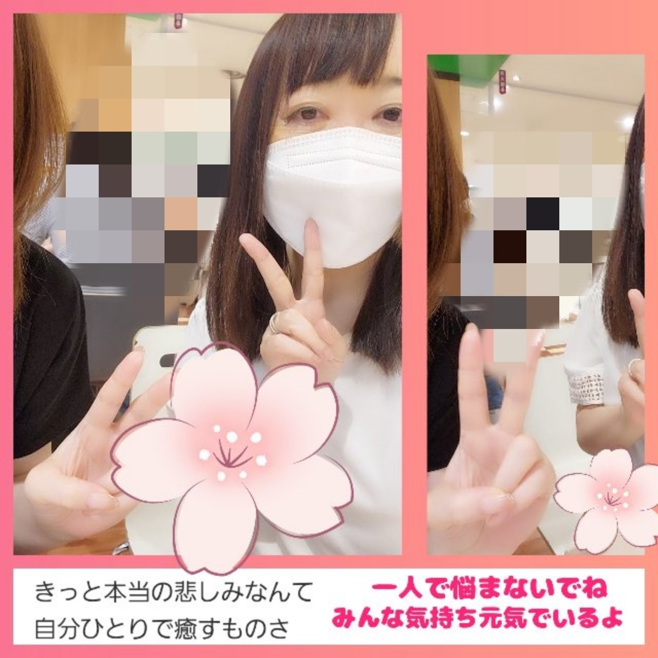 �����Υ⥶�����ä��Τ��������̿�