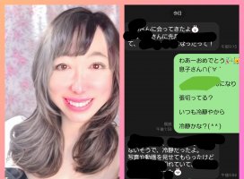 ����Ф��〜n