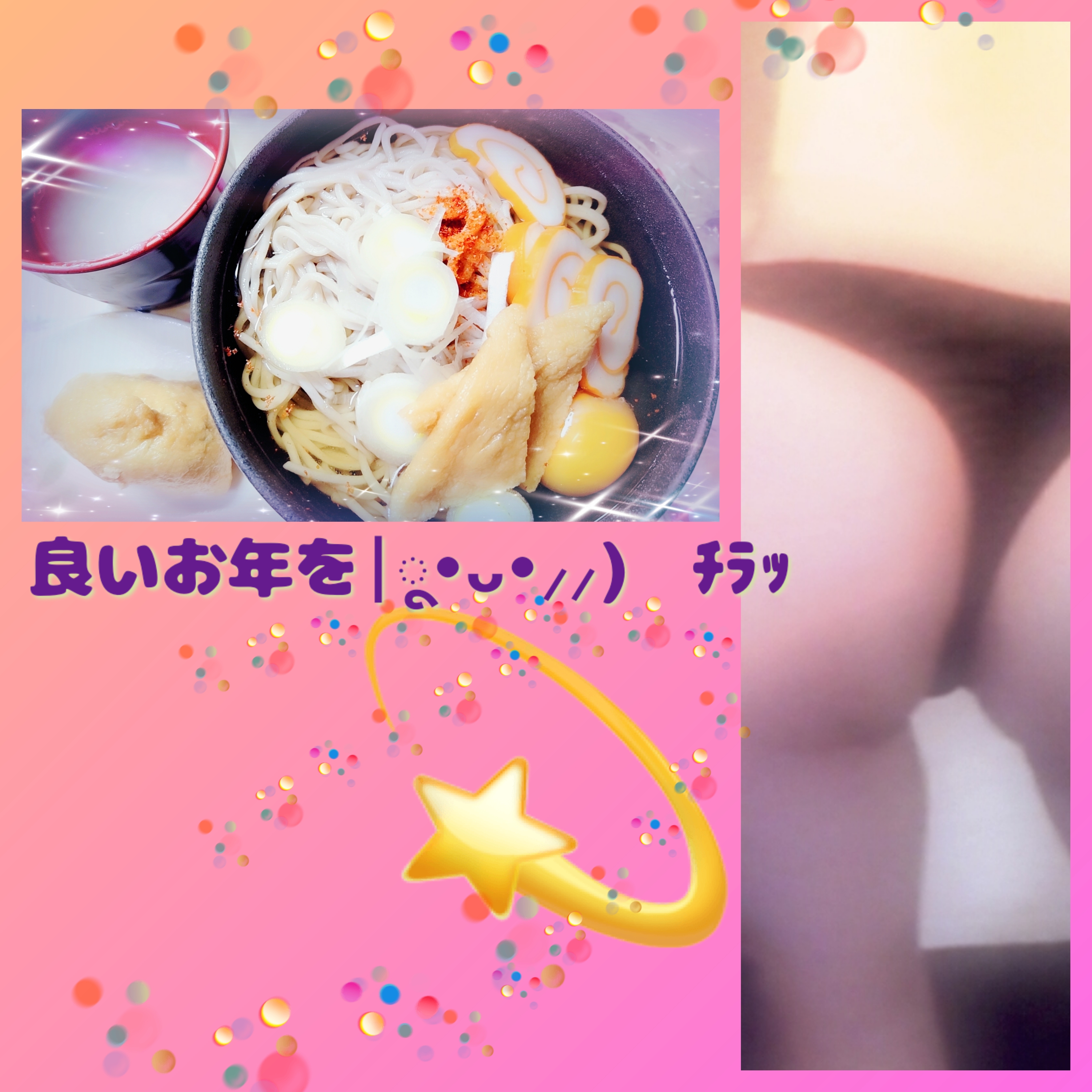 �ɤ���ǯ��(˶ᐢ��ᐢ