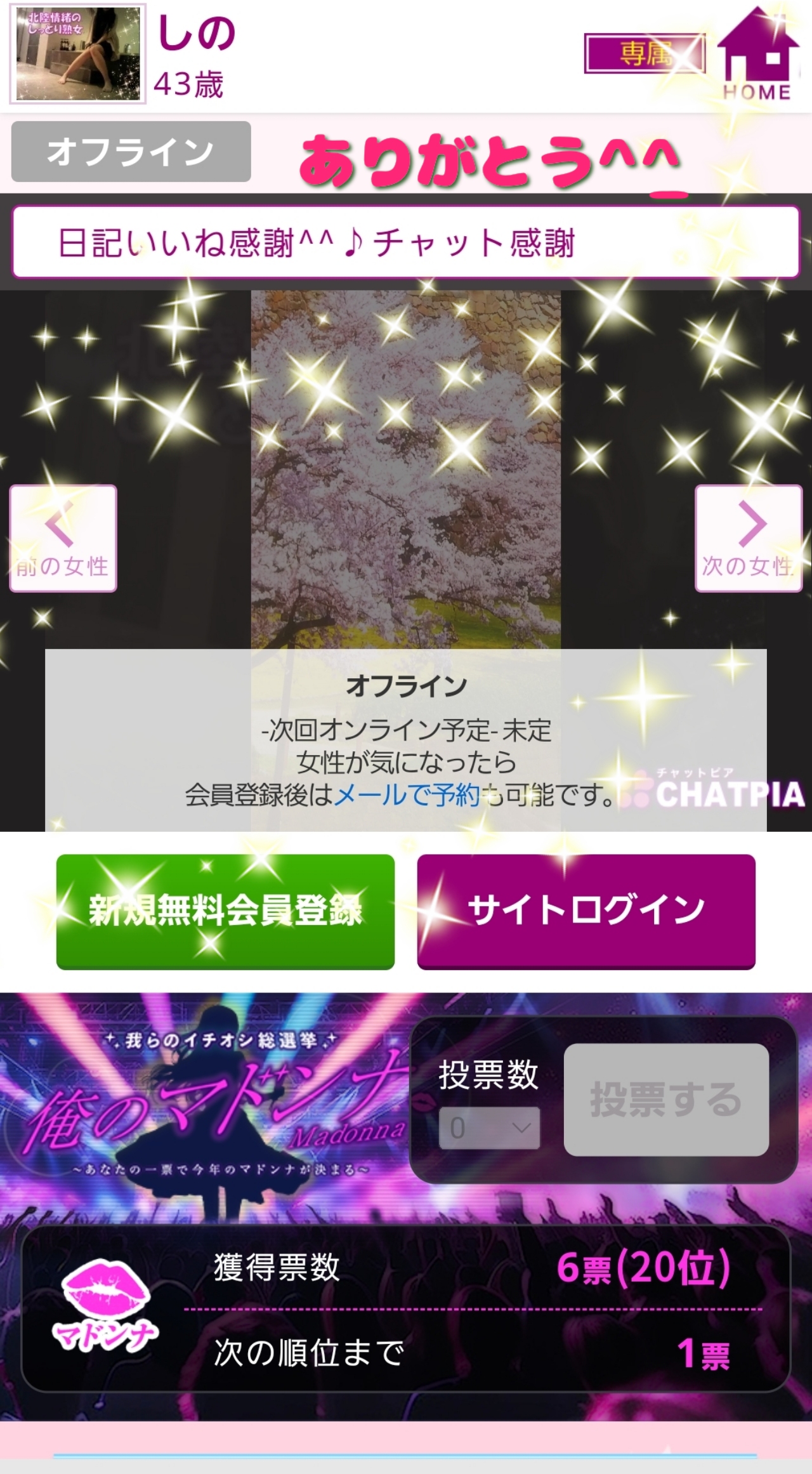 �濫��