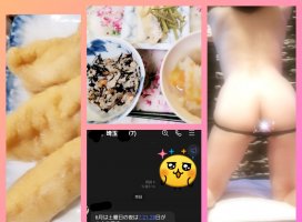 ����Ф��〜n
