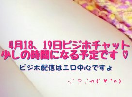 ����ˤ���^_^