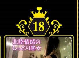 ���꤬��〜�� i ��