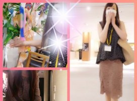 ����ˤ���〜