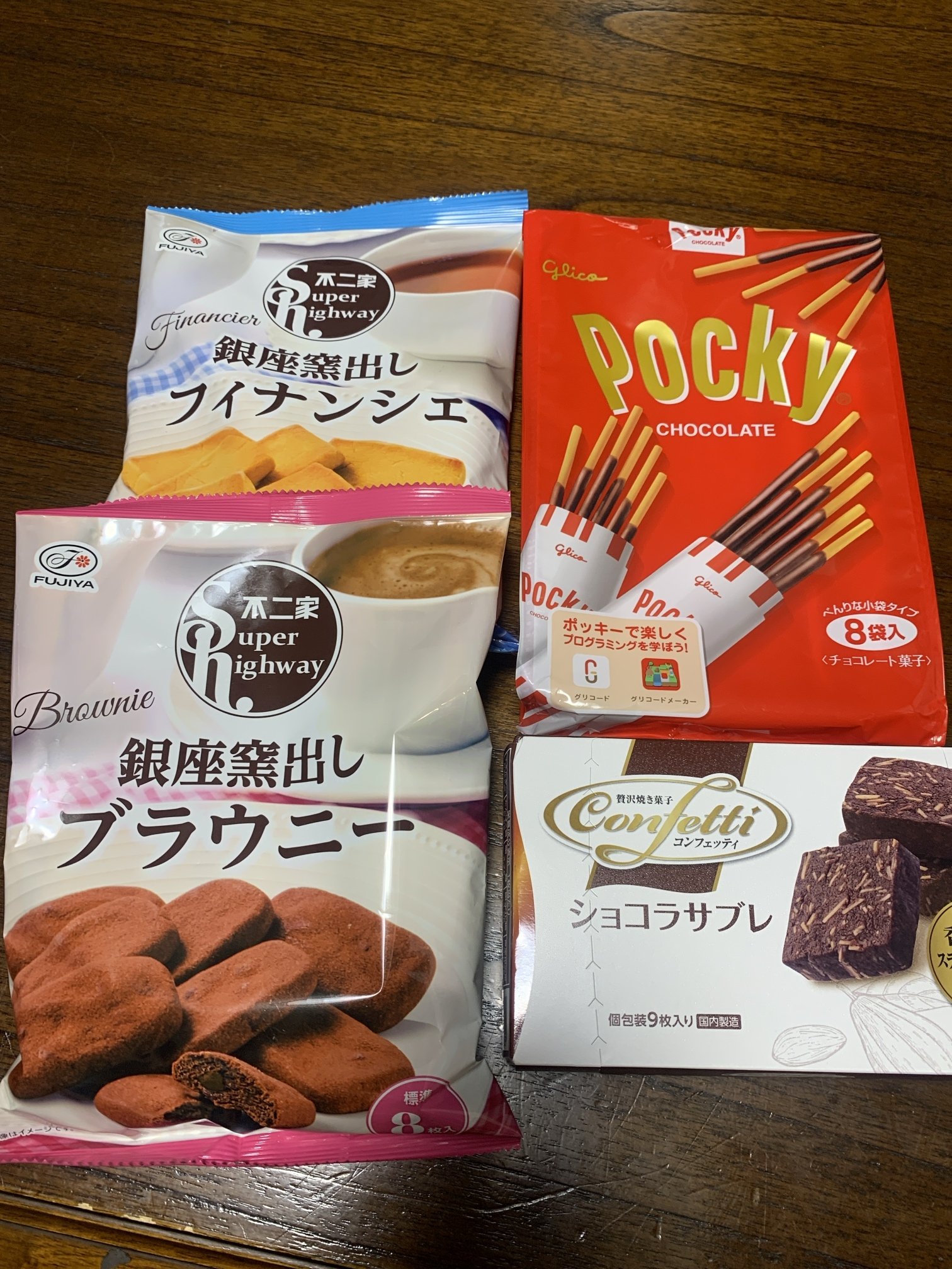 �ޥ�ͧ�������á�Τ��񡦤��������̿�