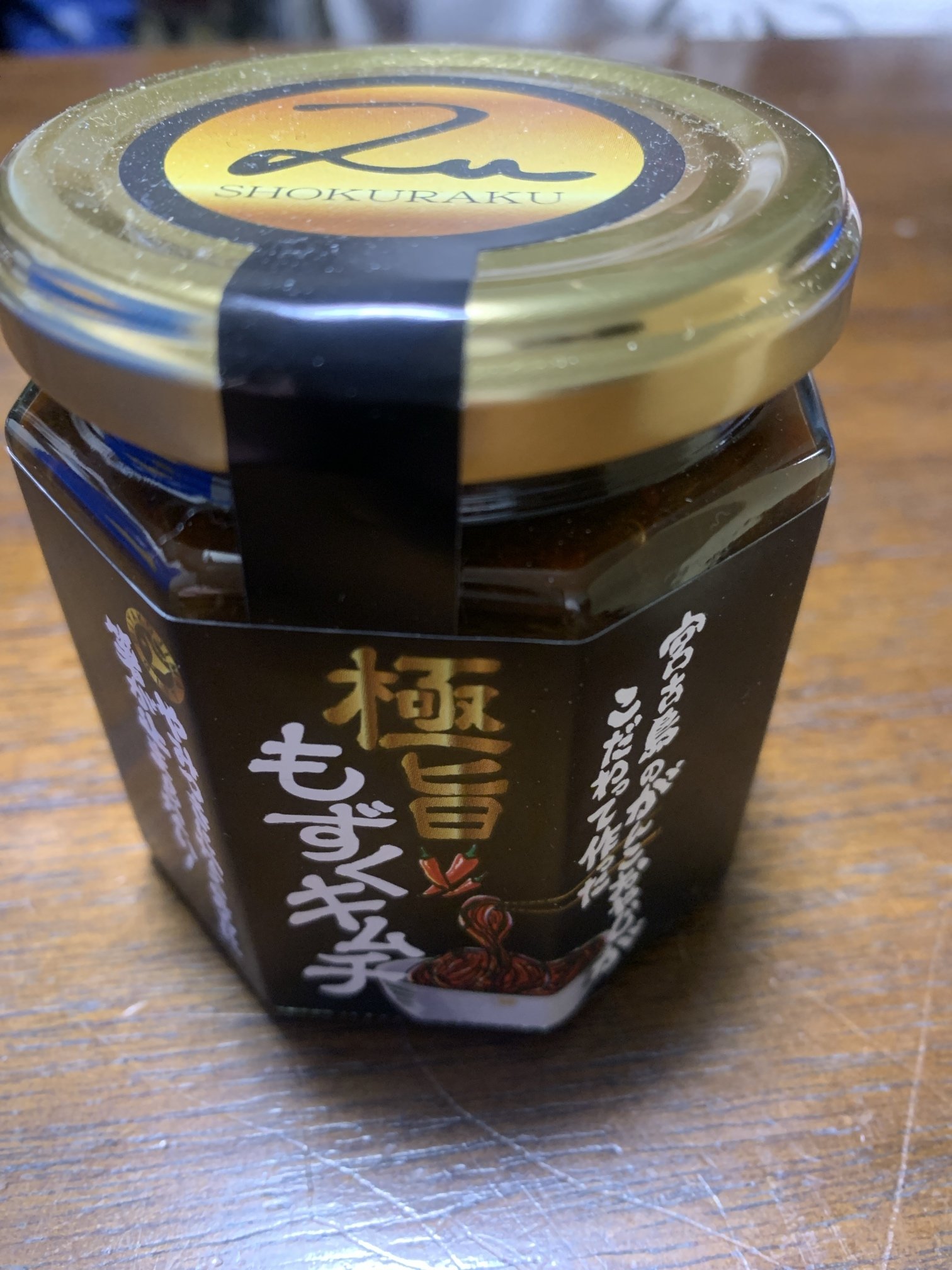 ����12���á�Τ��񡦤��������̿�