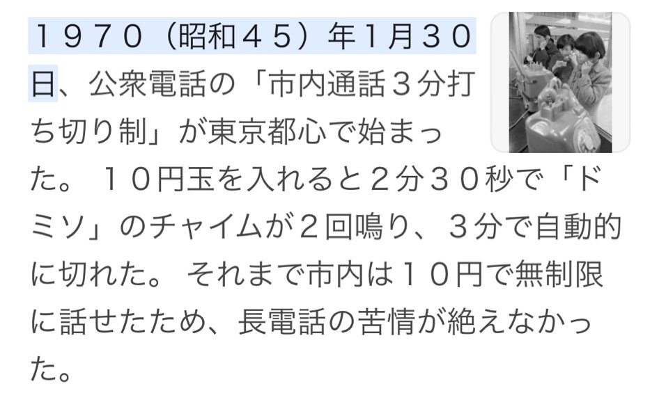 �����ϲ������á�Τ��񡦤��������̿�