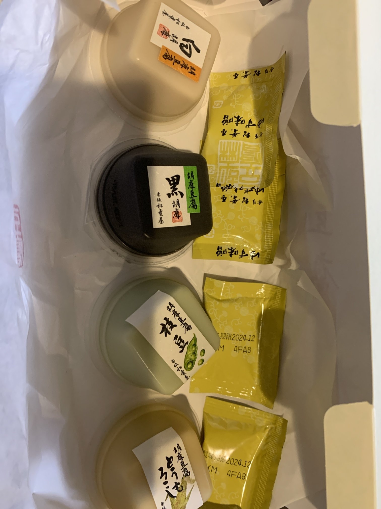 ��ä�����Ʀ��á�Τ��񡦤��������̿�