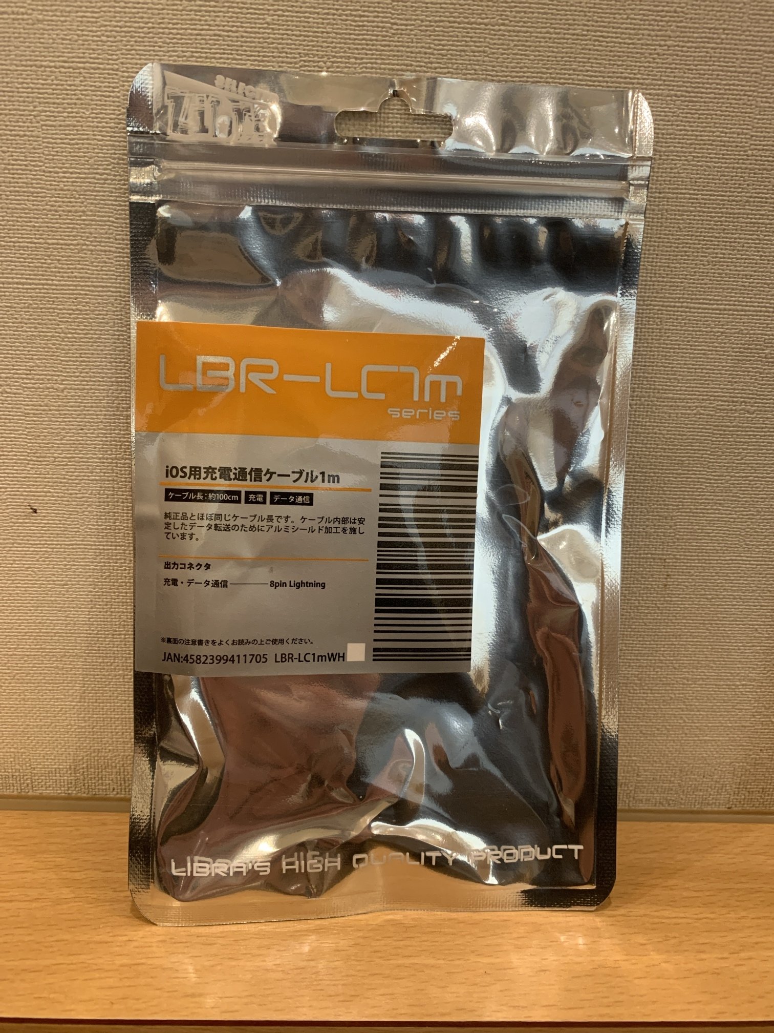 �����😭�á�Τ��񡦤��������̿�