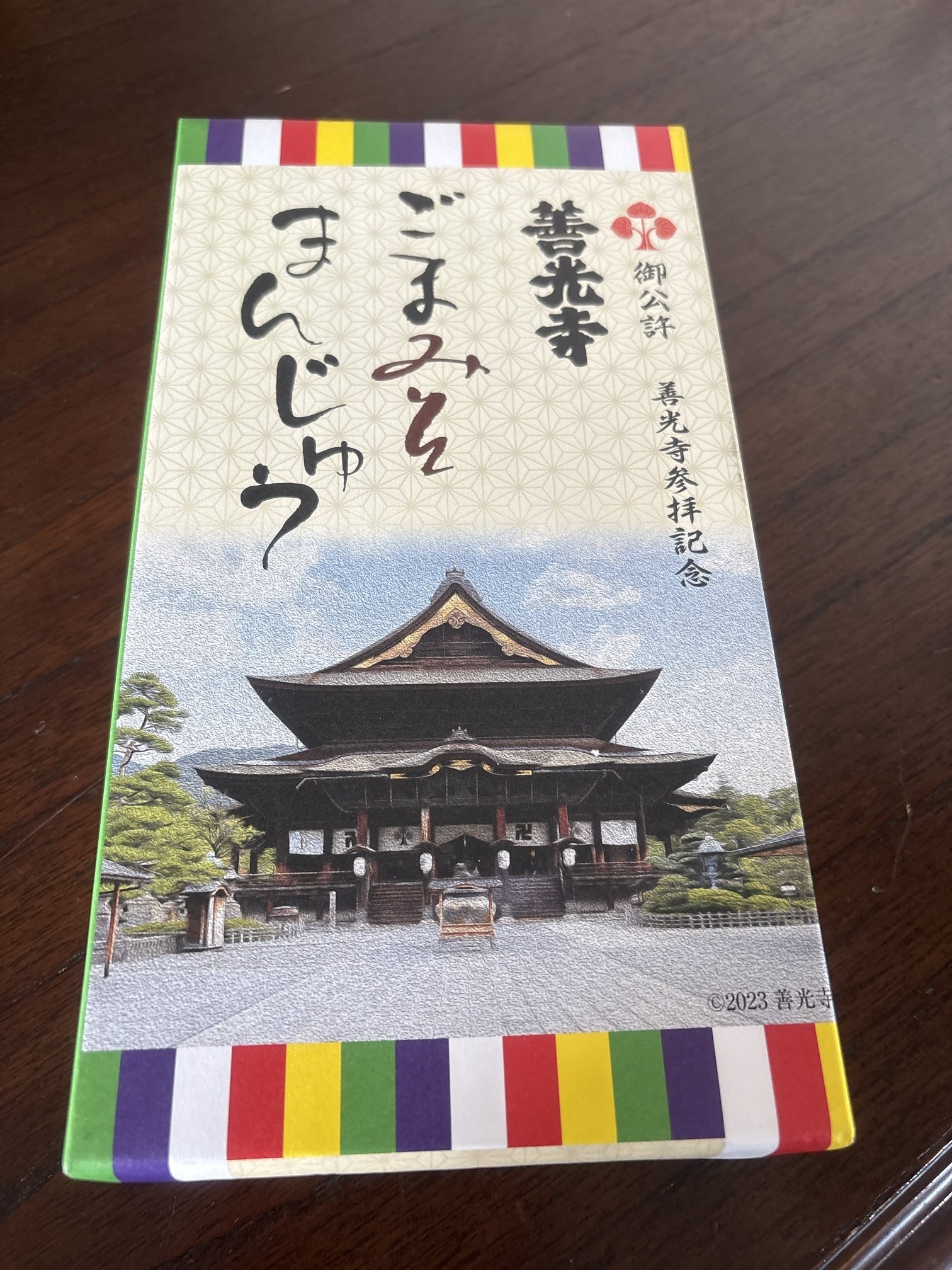 ���ڻ��á�Τ��񡦤��������̿�