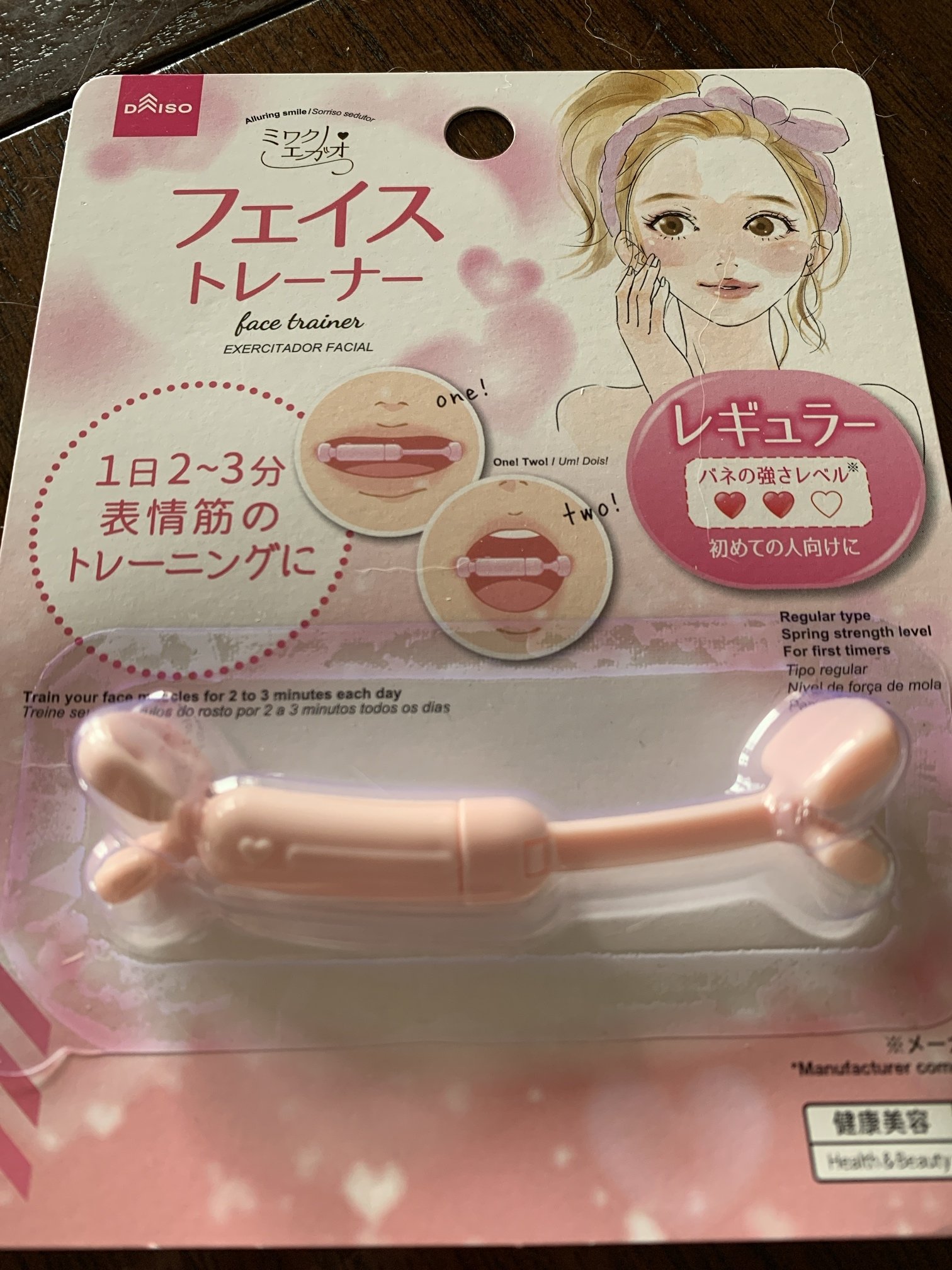 �ե������ȥ졼�ʡ��á�Τ��񡦤��������̿�