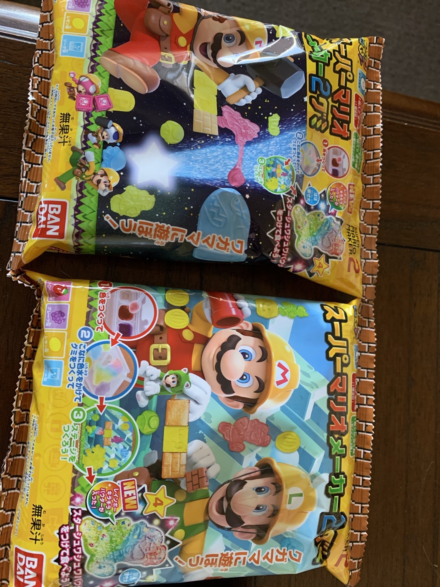 �ޥꥪ�Υ��ߡá�Τ��񡦤��������̿�