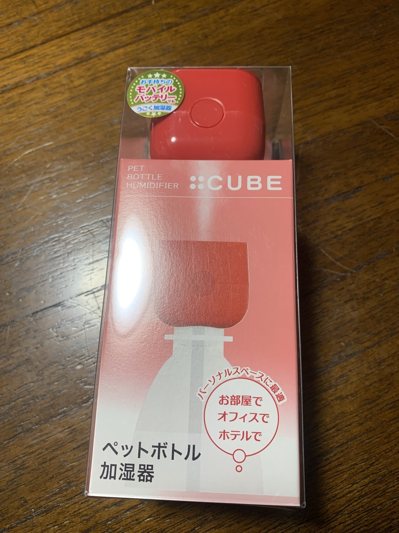 ���䤹�ߡá�Τ��񡦤��������̿�
