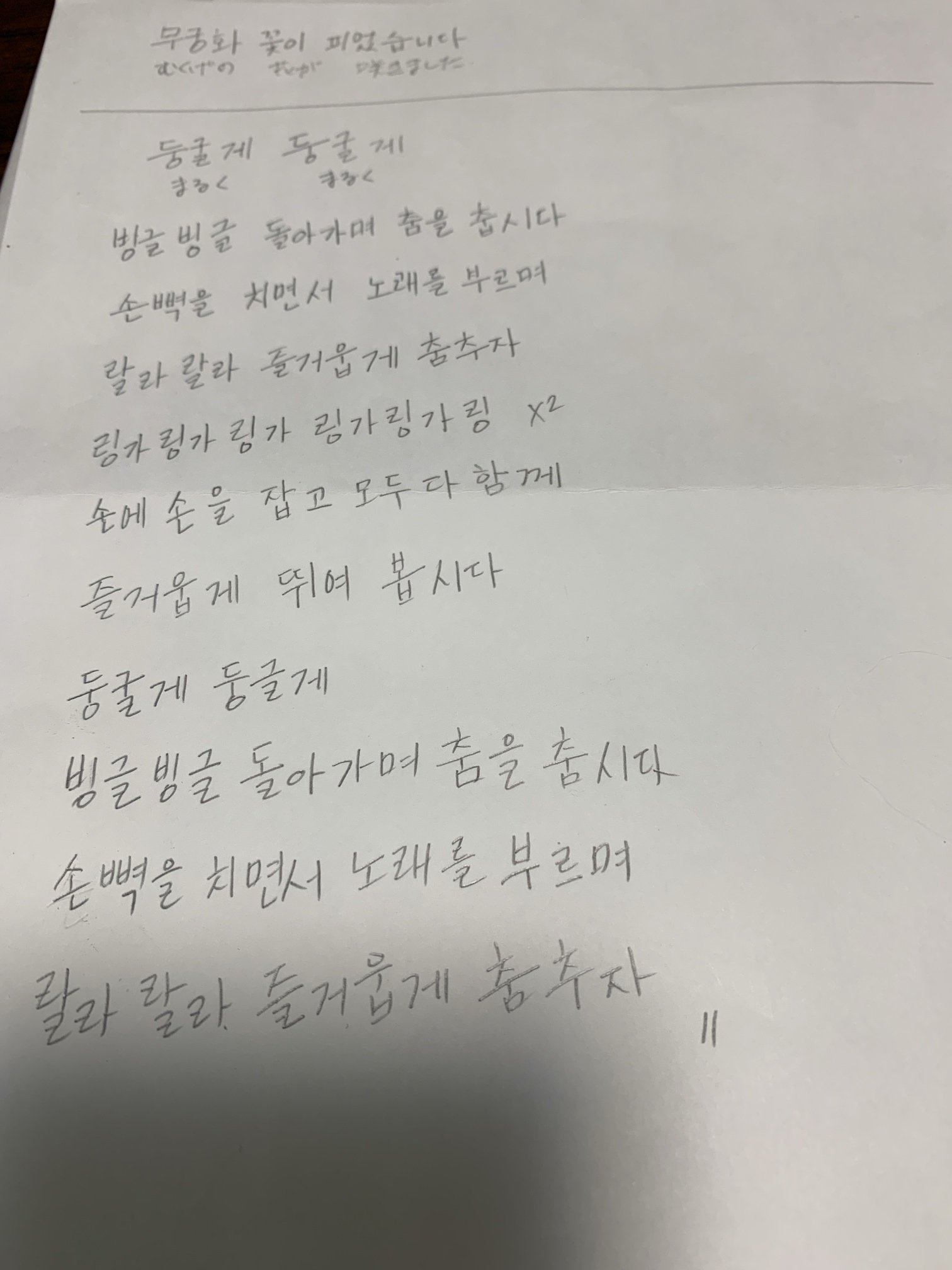 ����������á�Τ��񡦤��������̿�