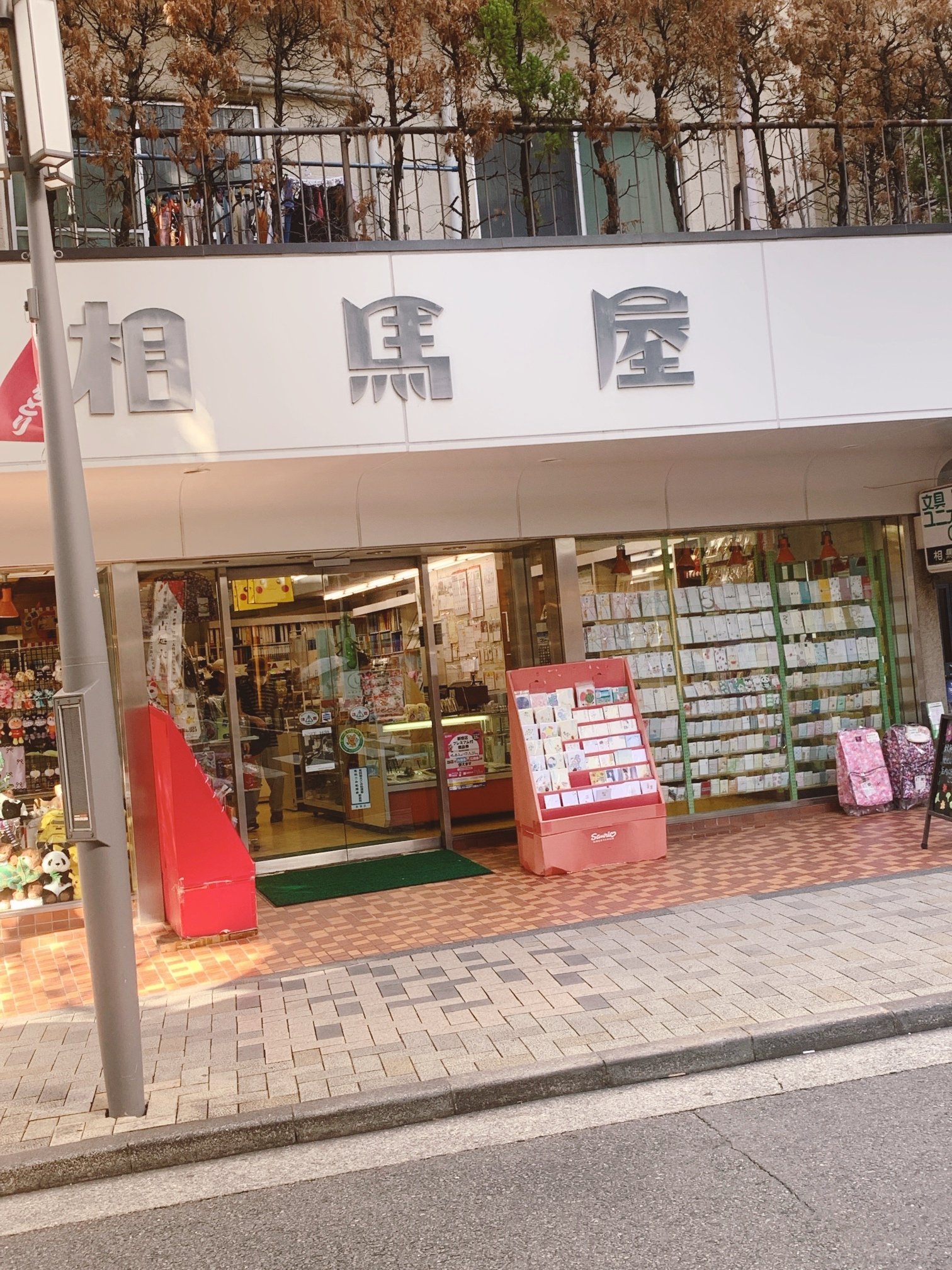 �����Ϥ��䤹�ߡá�Τ��񡦤��������̿�