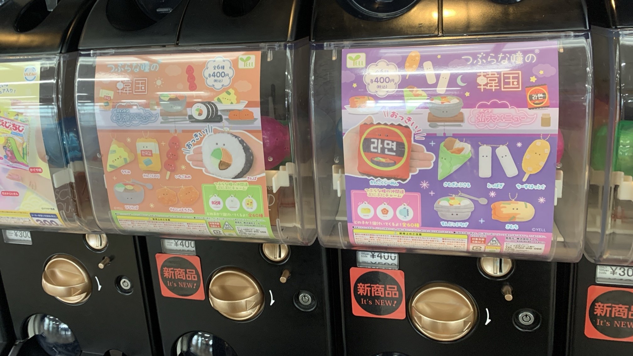 10������á�Τ��񡦤��������̿�