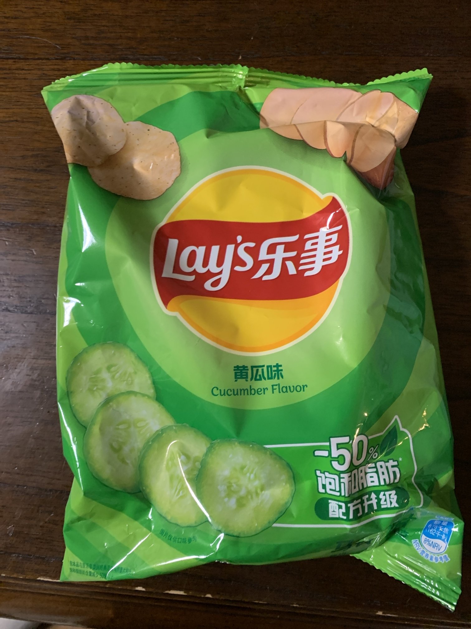 ���ι�ԡá�Τ��񡦤��������̿�