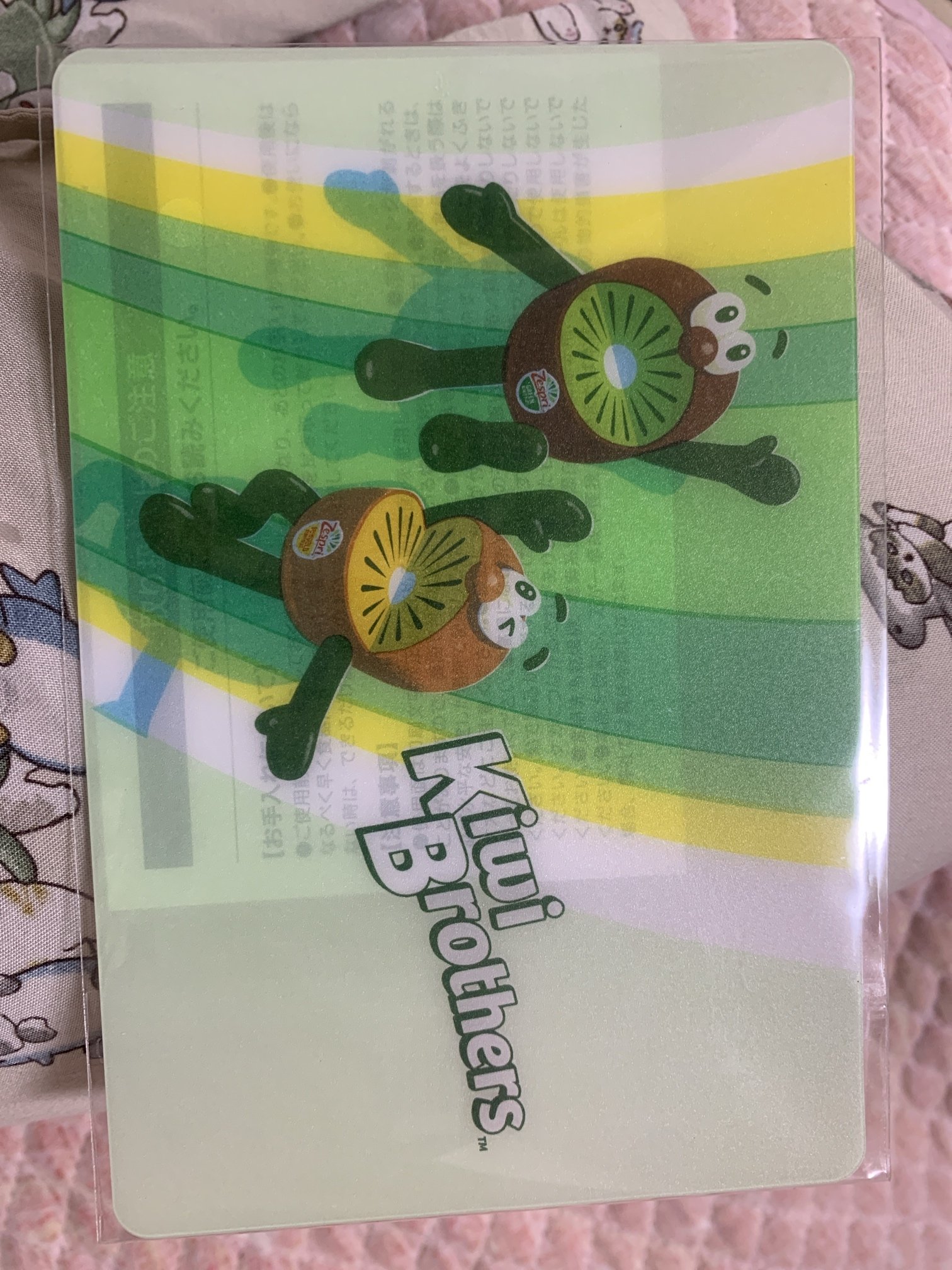 �������á�Τ��񡦤��������̿�