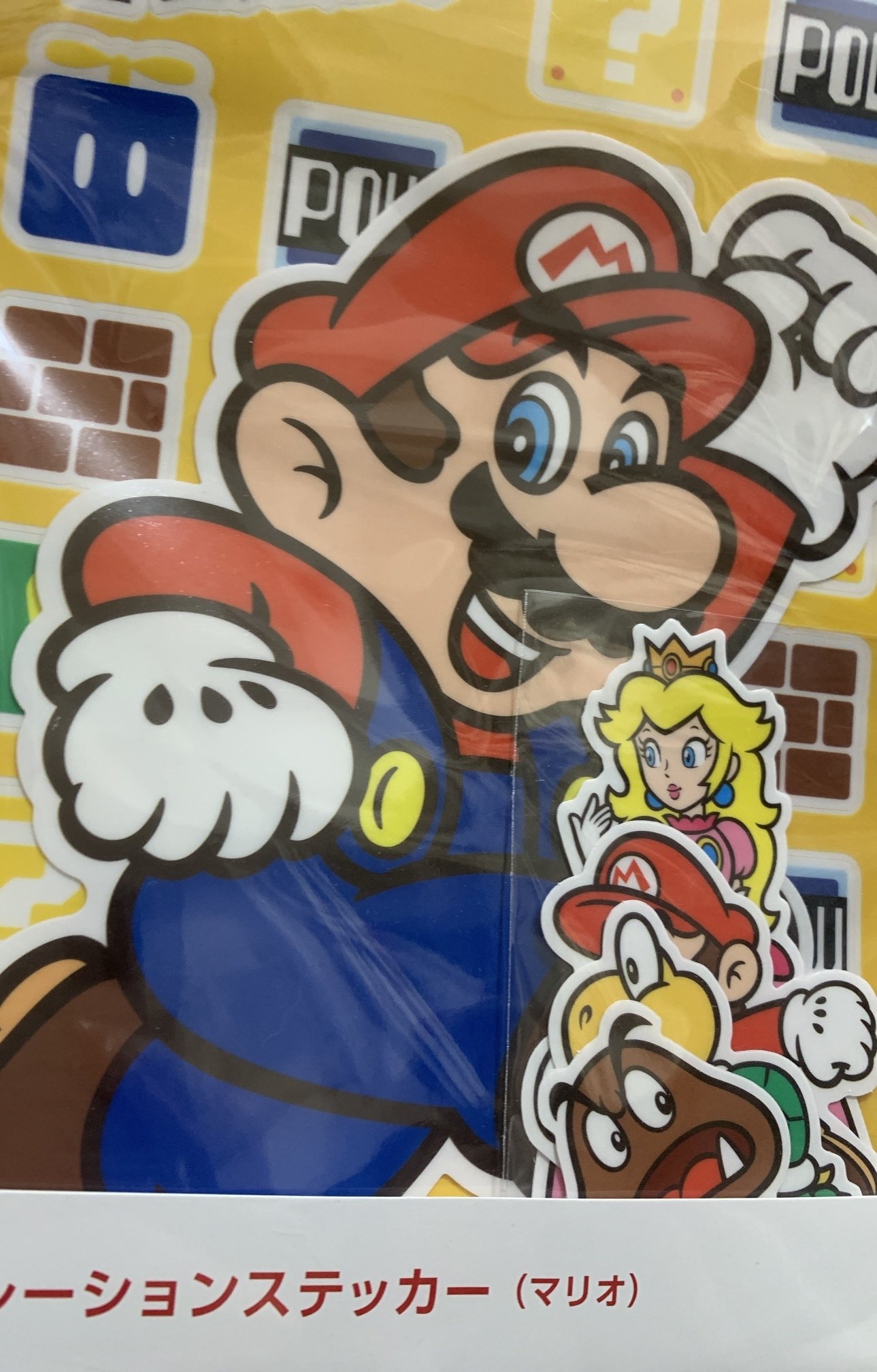 ���Ϥ褦�á�Τ��񡦤��������̿�