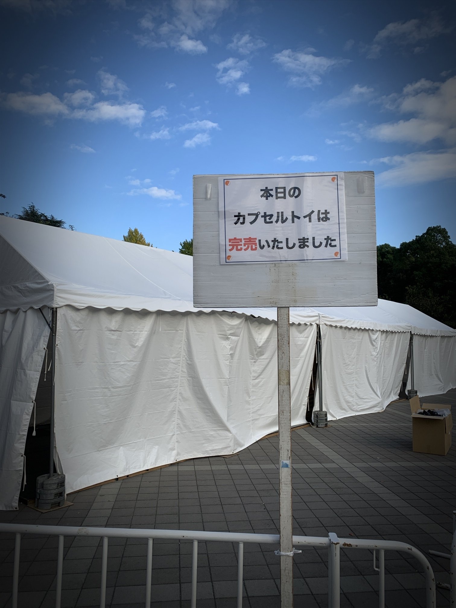 ���䤹�ߡá�Τ��񡦤��������̿�