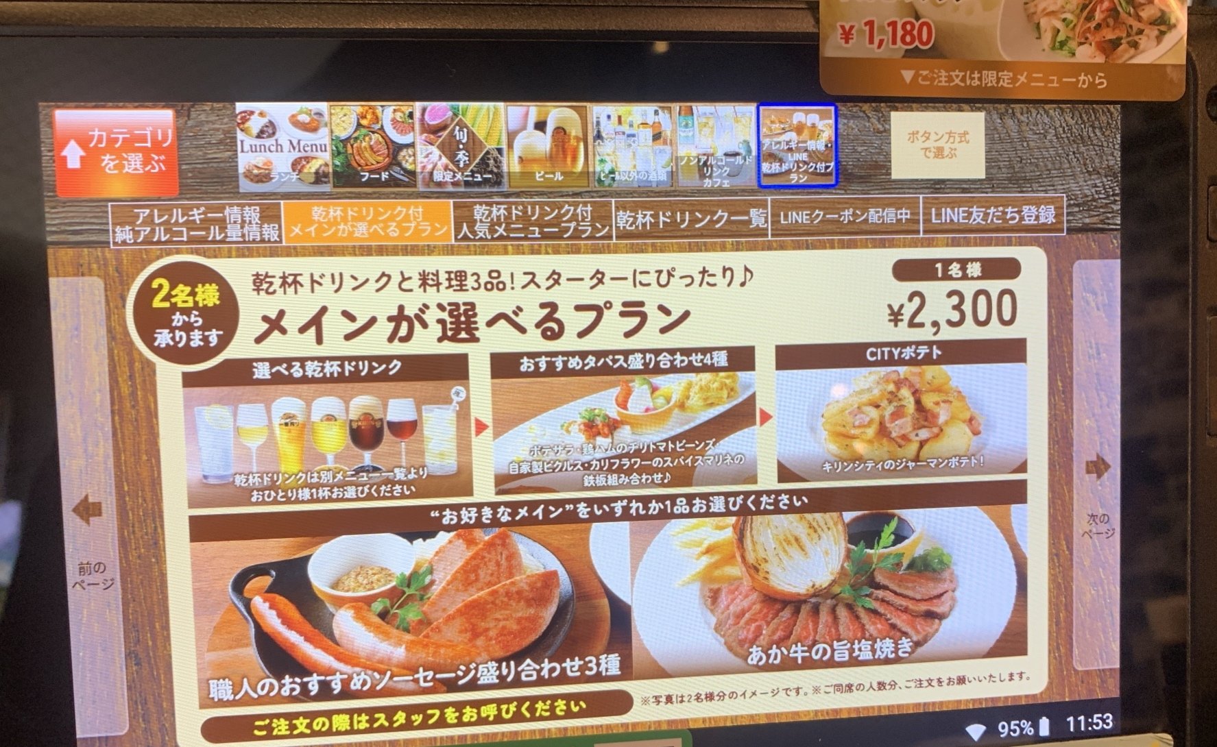 ���䤹�ߡá�Τ��񡦤��������̿�