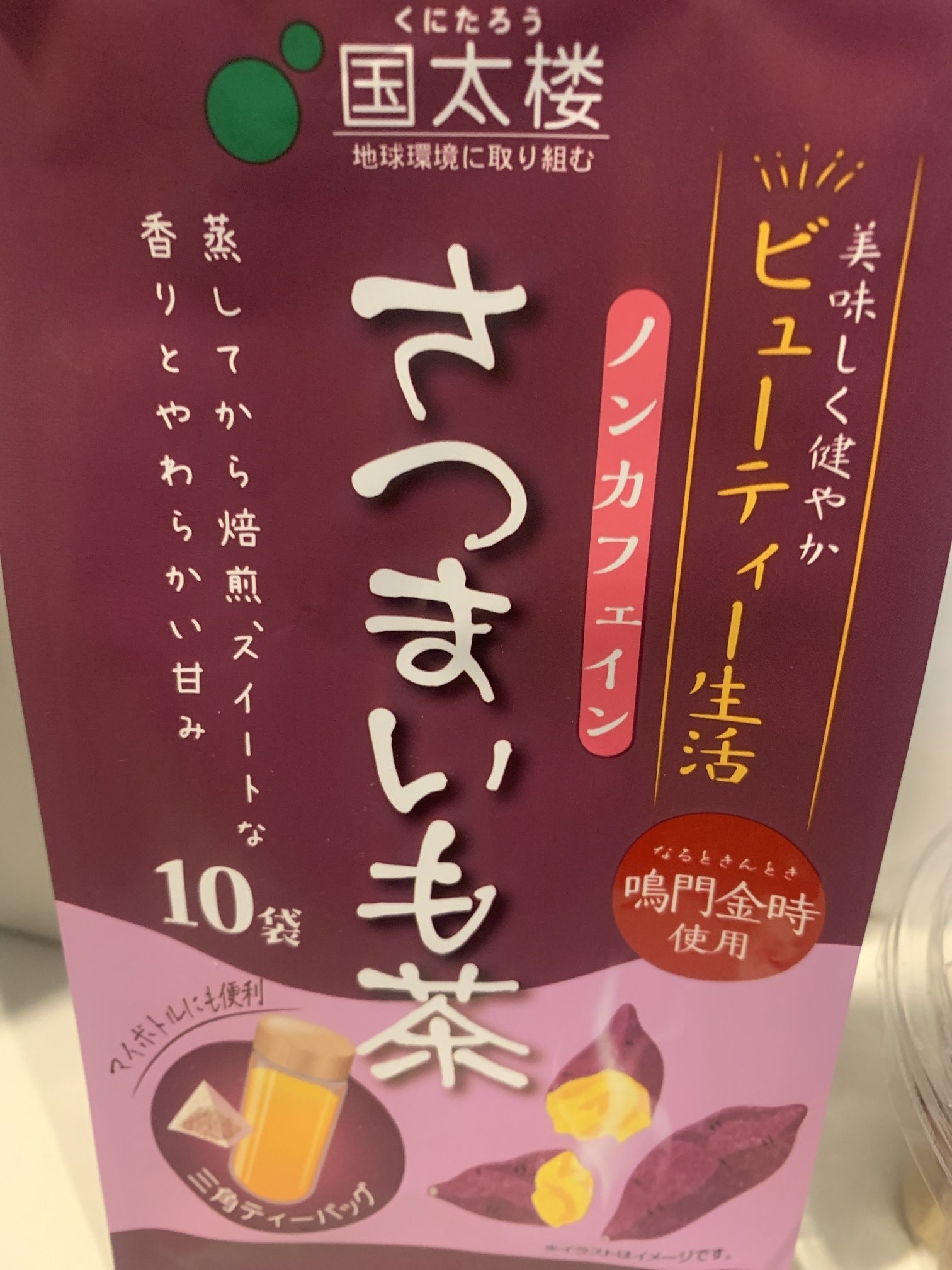 ������٤ߥ饹�ȡá�Τ��񡦤��������̿�