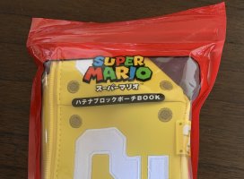 ���Ϥ褦