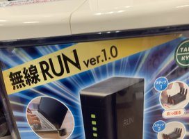 ̵��LAN������