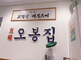 �ڹ�Υ�������Ź
