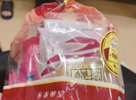 16��������ޤ�
