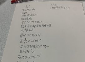 ���奷�󥰥�