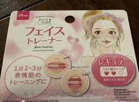 �ե������ȥ졼�ʡ�