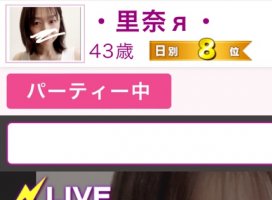 ���䤹��