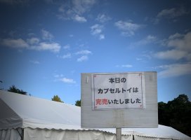 ���䤹��
