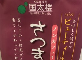 ������٤ߥ饹��