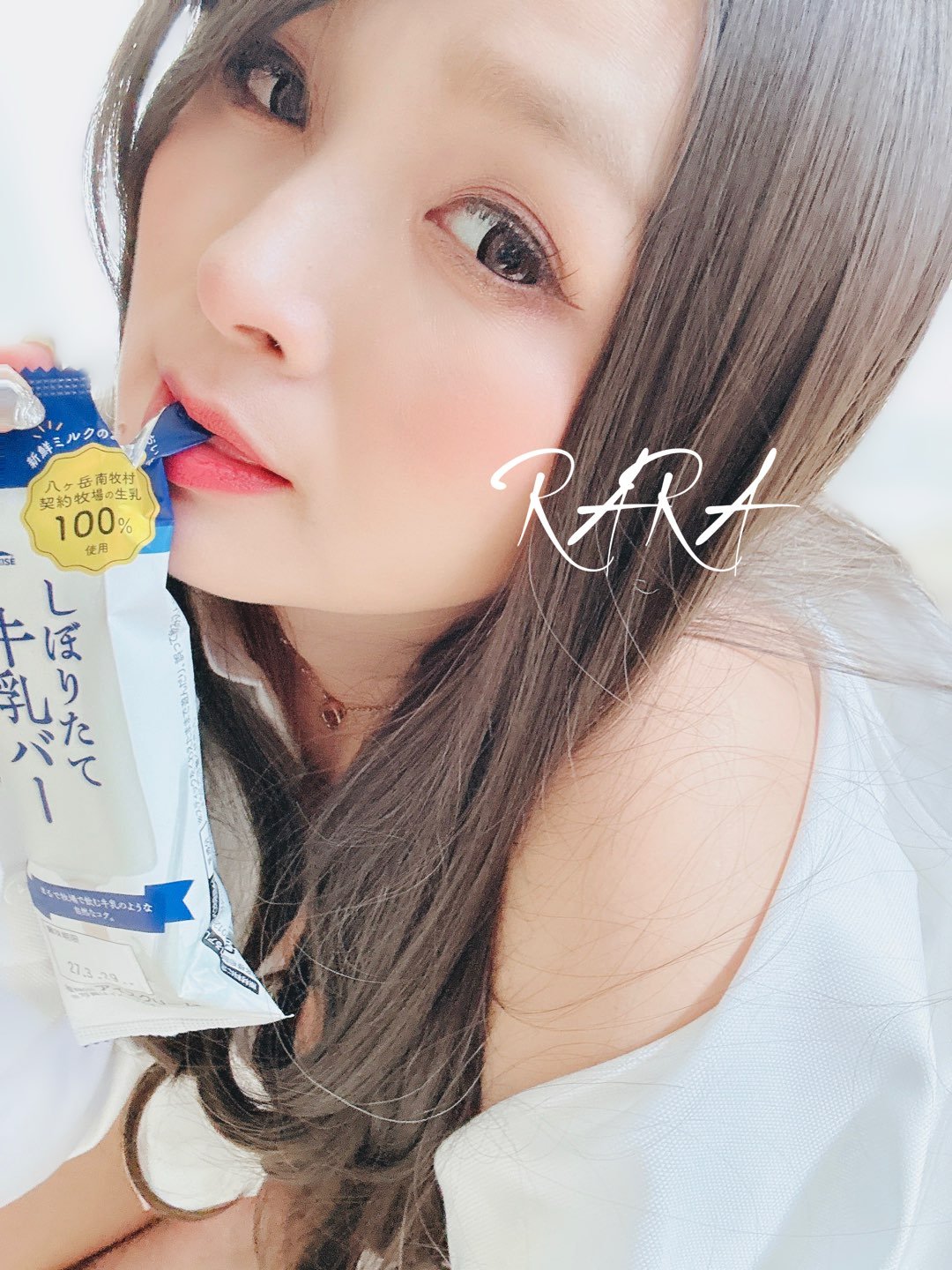 ���礷�Ƥ�♡�ä�餵�������̿�