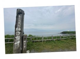 �̳�ƻι�Ԥ�