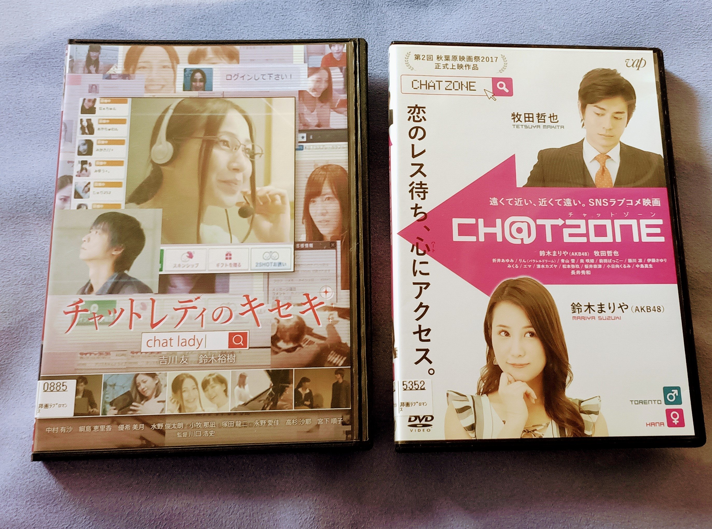 ���٥󥭥硼�����á����������������̿�