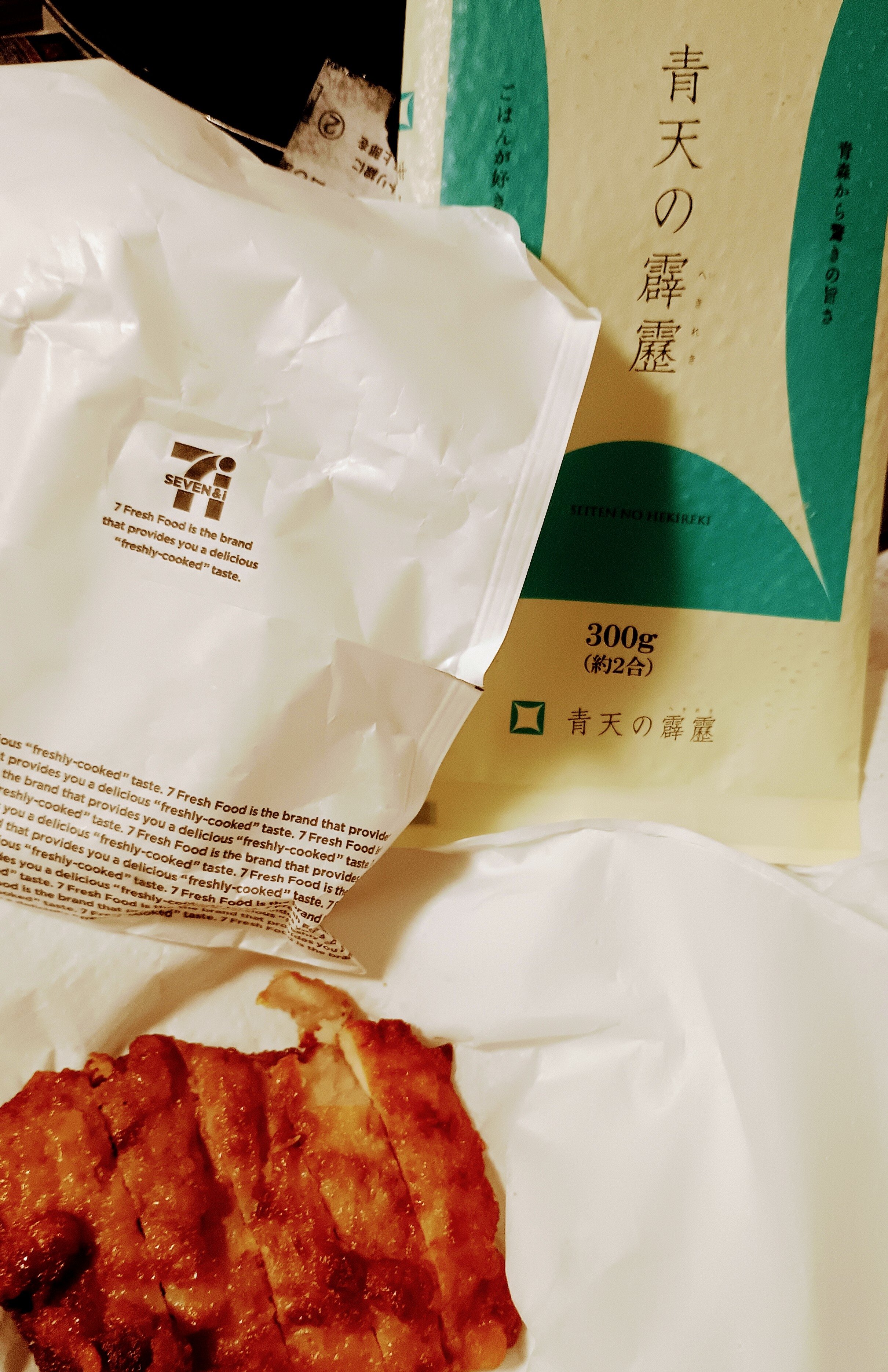 �ѥ����������������á����������������̿�