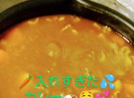 ���졼�ϡ����ɡ�