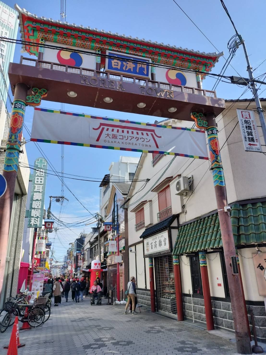 ���ꥢ�󥿥�������ä��ߡ����������̿�