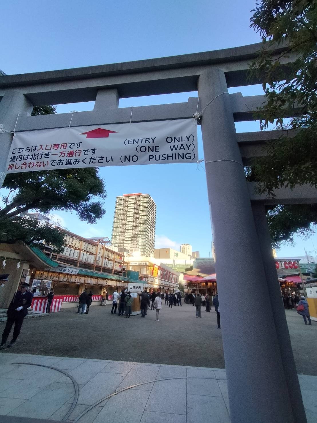 ���٤ä���ä��ߡ����������̿�