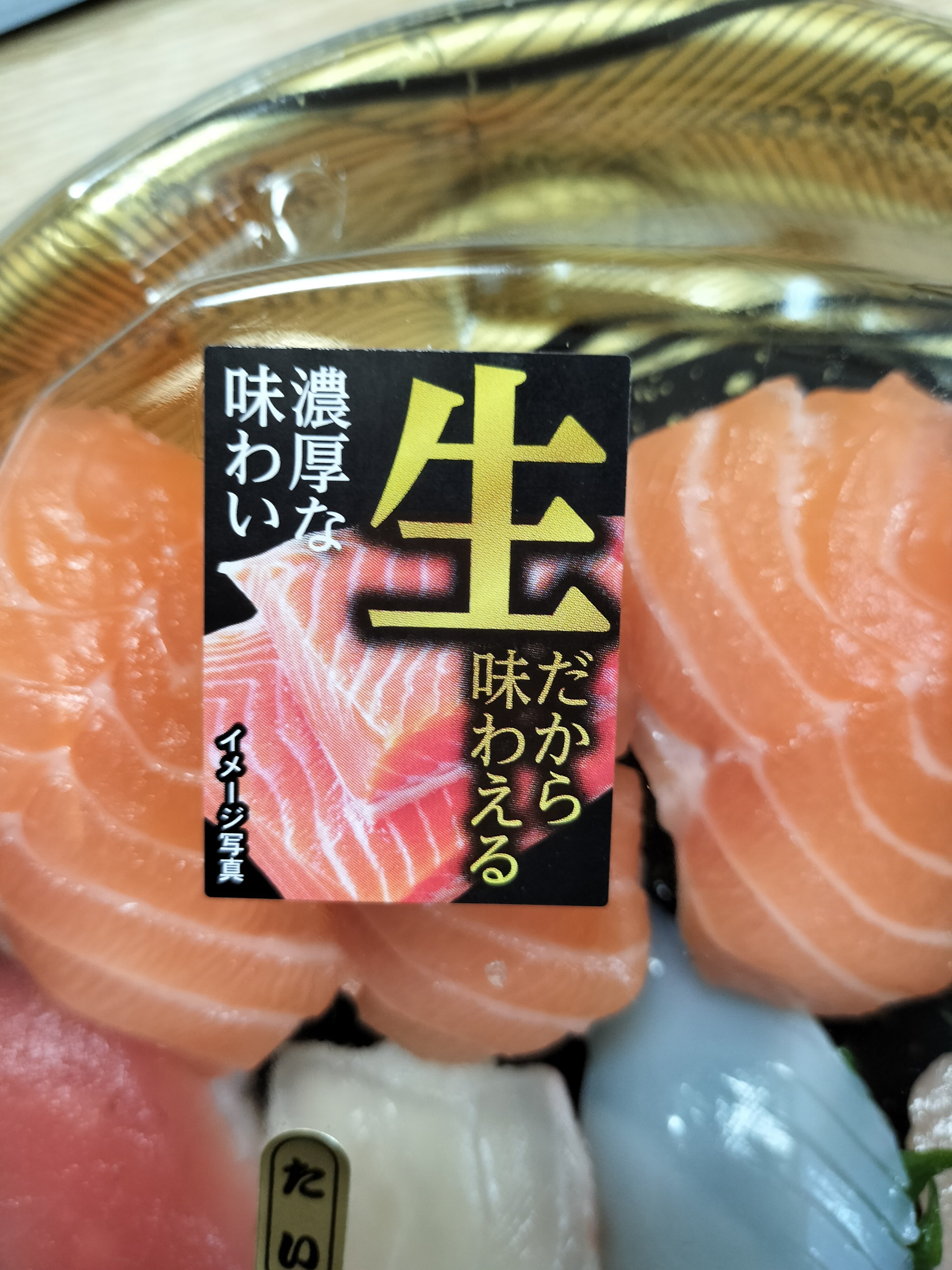 ���ɤߡ��Сä��ߡ����������̿�