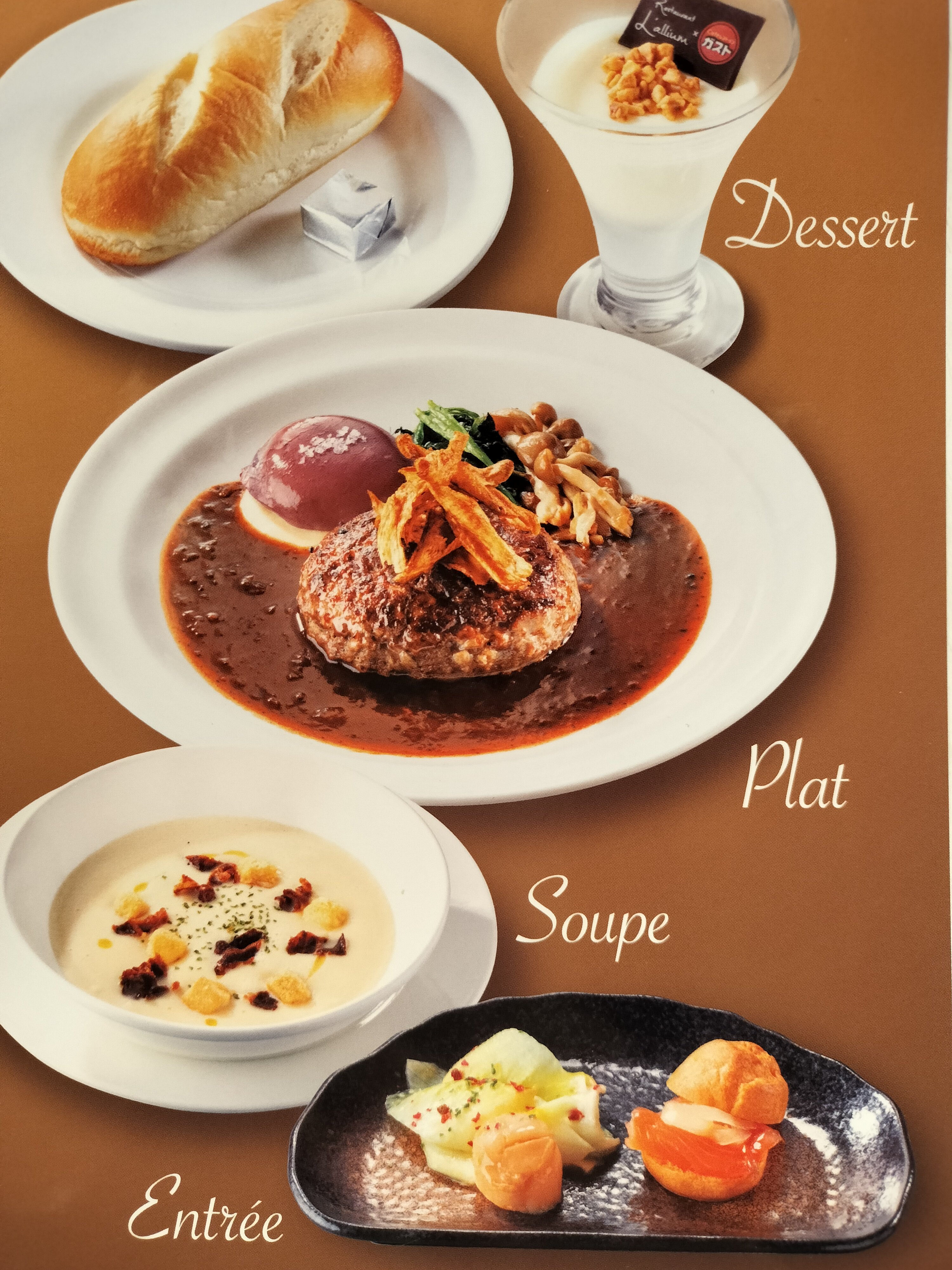 �������������ä��ߡ����������̿�