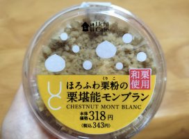 �������󢫾�