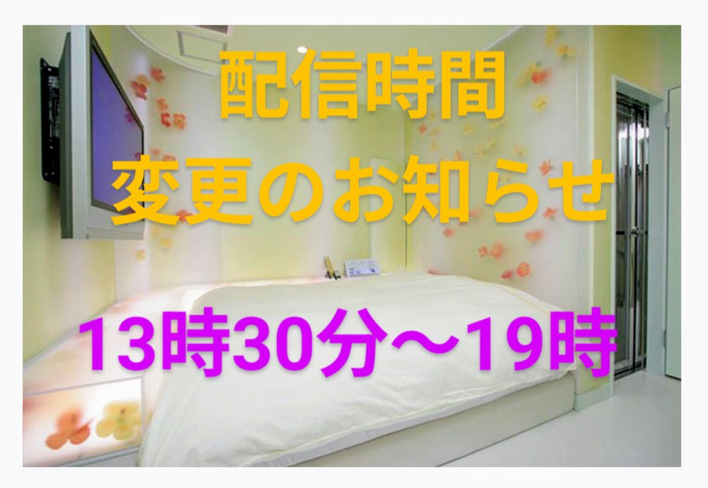 �Ť���ΤϽФ����äۤ���✩.*���������̿�