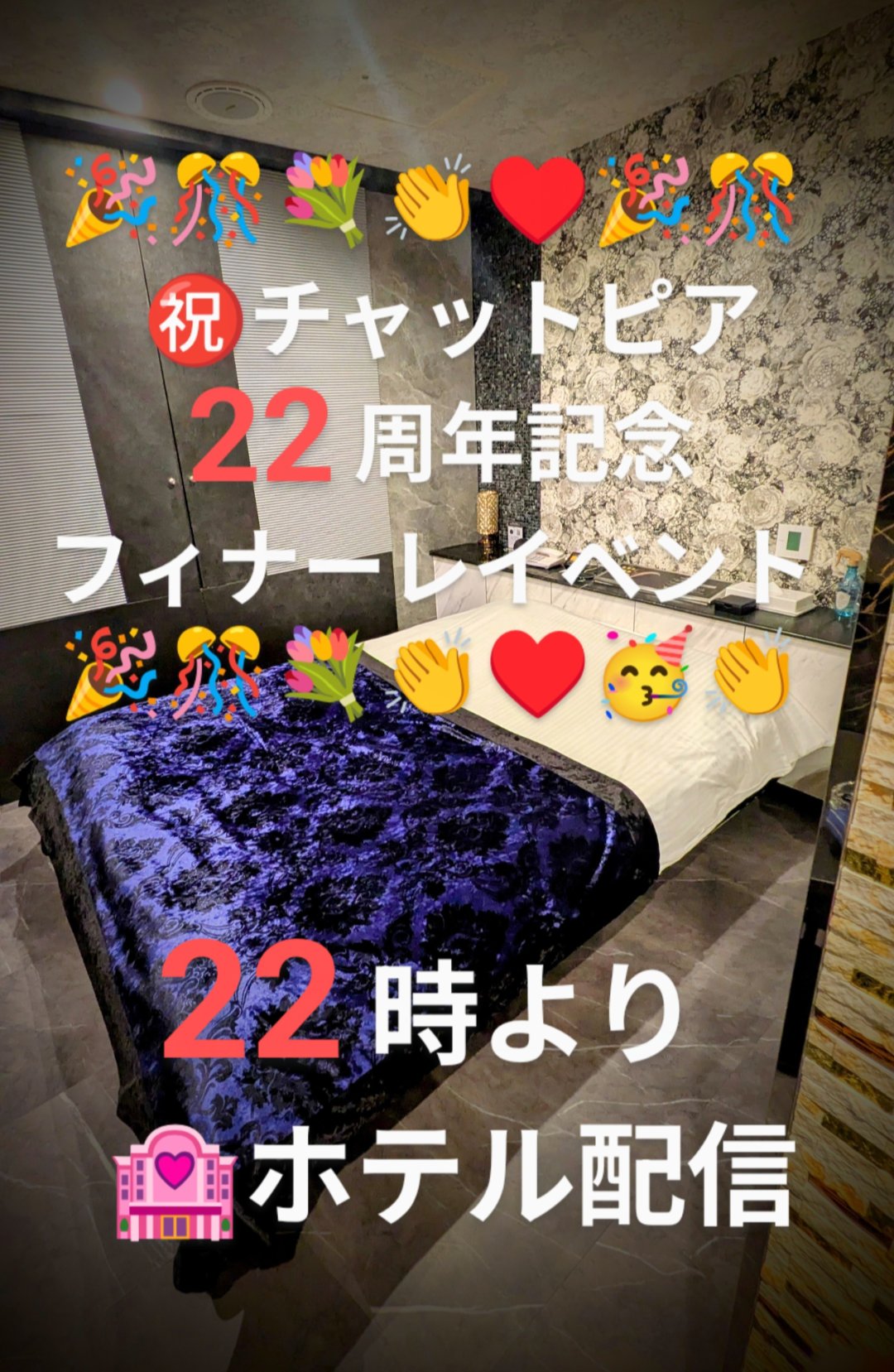 ۥƥäƤޤäۤ✩.*̿
