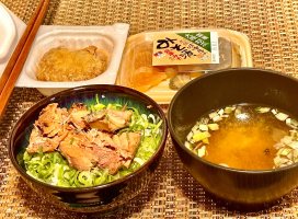 餵